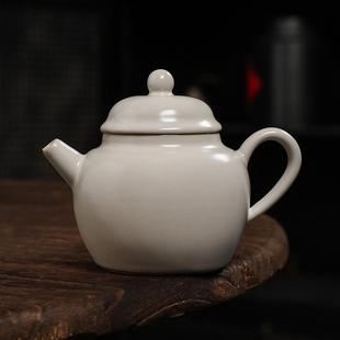 米黄汝瓷茶壶陶瓷西施壶茶具白瓷手工开片可养大号单壶家用泡茶壶