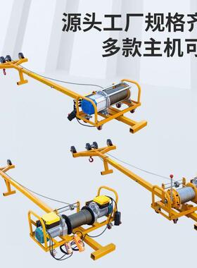 新款双电机铁质吊机3000kg承重家用门窗玻璃防盗网小型吊机