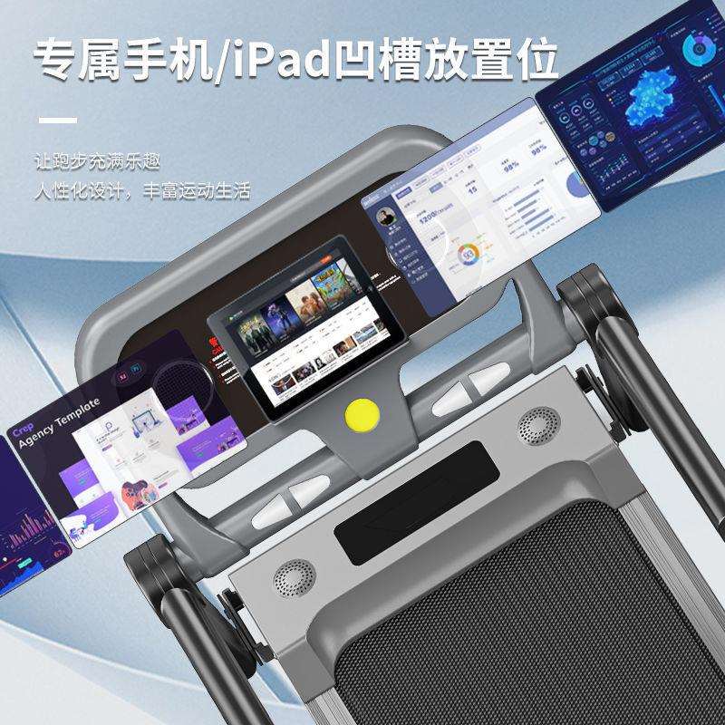 xsz新款跑步机家用小型折叠健身超静音室内走步多功能家庭健身房