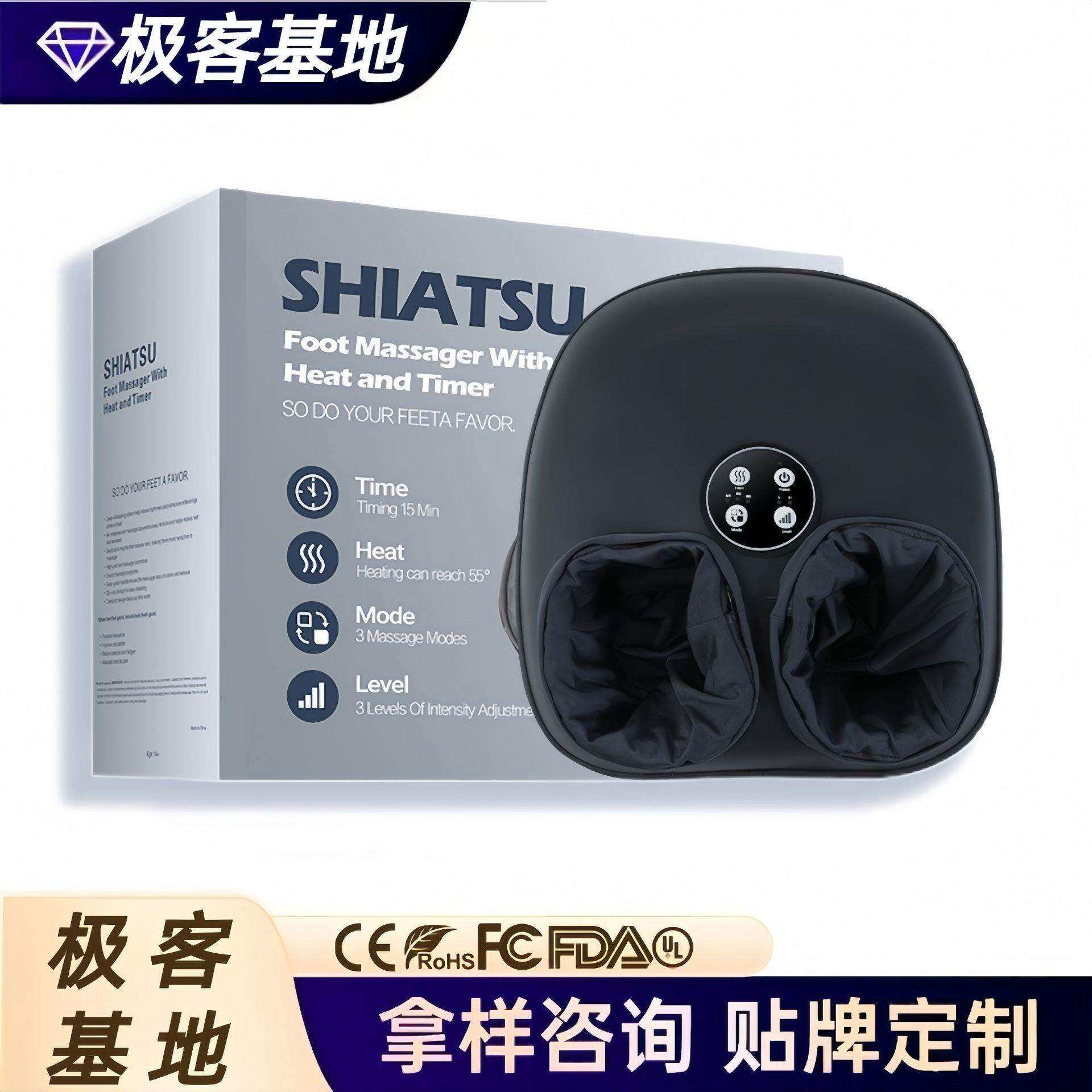 软体全自动足疗机穴位揉捏家用按脚器脚部腿部足底脚底按摩器热疗