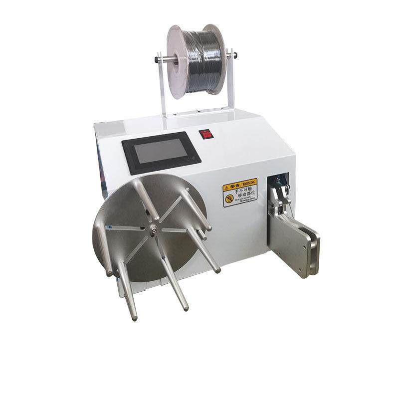 全自动绕线扎线机电缆数据线卷线捆绑缠绕机网线电源线小型扎带机