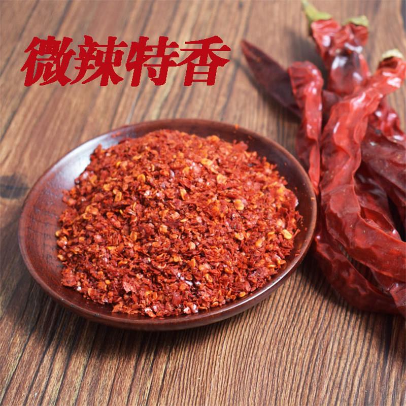 四川特产小米椒二荆条辣椒面特辣辣椒粉料/蘸料