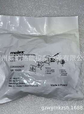 C28300N0R（C282）（WK10/20）连接器插头莫仕molex