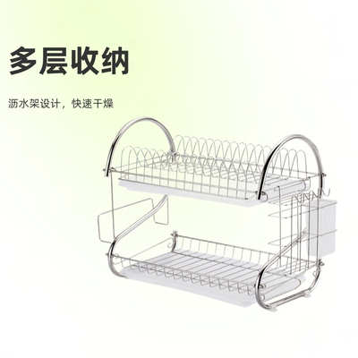 收纳沥水碗碟厨房落地橱柜角架