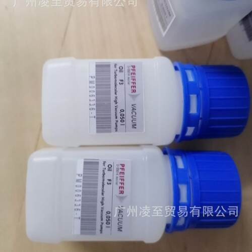 Pfeiffer F4 Oil ，0.5 liter (1 KG) PN PK005886-T普发真空泵油