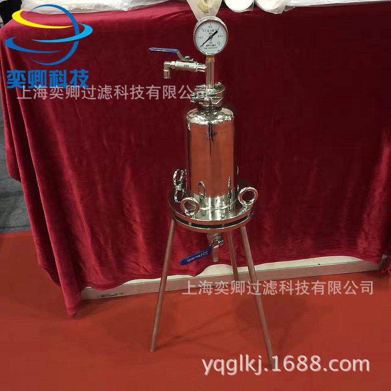 供应不锈钢正压过滤器小型正压过滤器实验室用上海正压过滤器