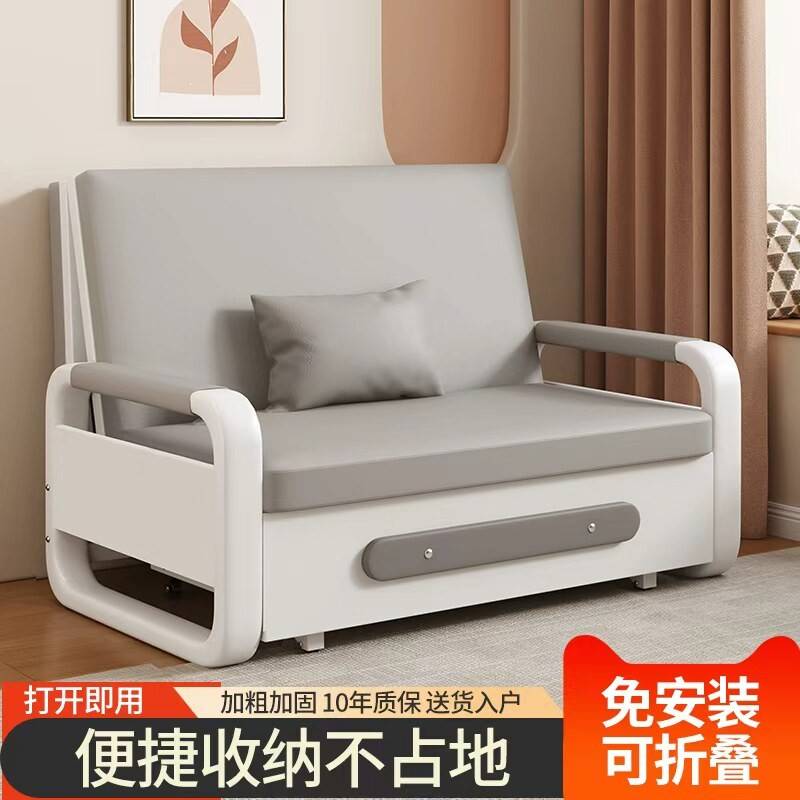 折叠沙发床两用2025新款客厅沙发阳台办公室多功能午休伸缩单人床