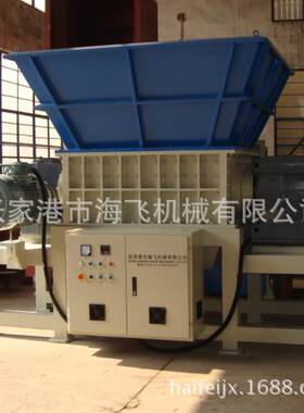 塑料金属生活垃圾双轴撕碎机全自动双轴撕碎机轮胎双轴撕碎机