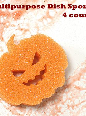 Multipurpose Dish Sponge Scratch-Free Stain & Odor Resistant