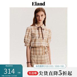 Eland衣恋衬衫上衣女美拉德学院风经典格纹泡泡袖短袖上衣