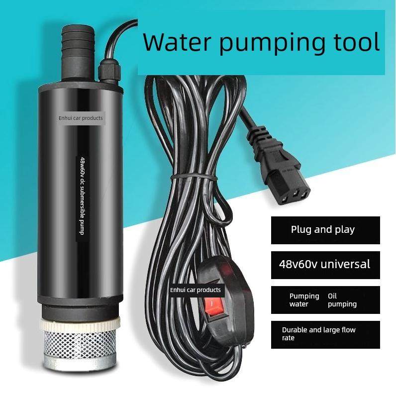 直流抽水泵浇水浇菜vvvv农用船用电动抽水机电瓶车抽水器