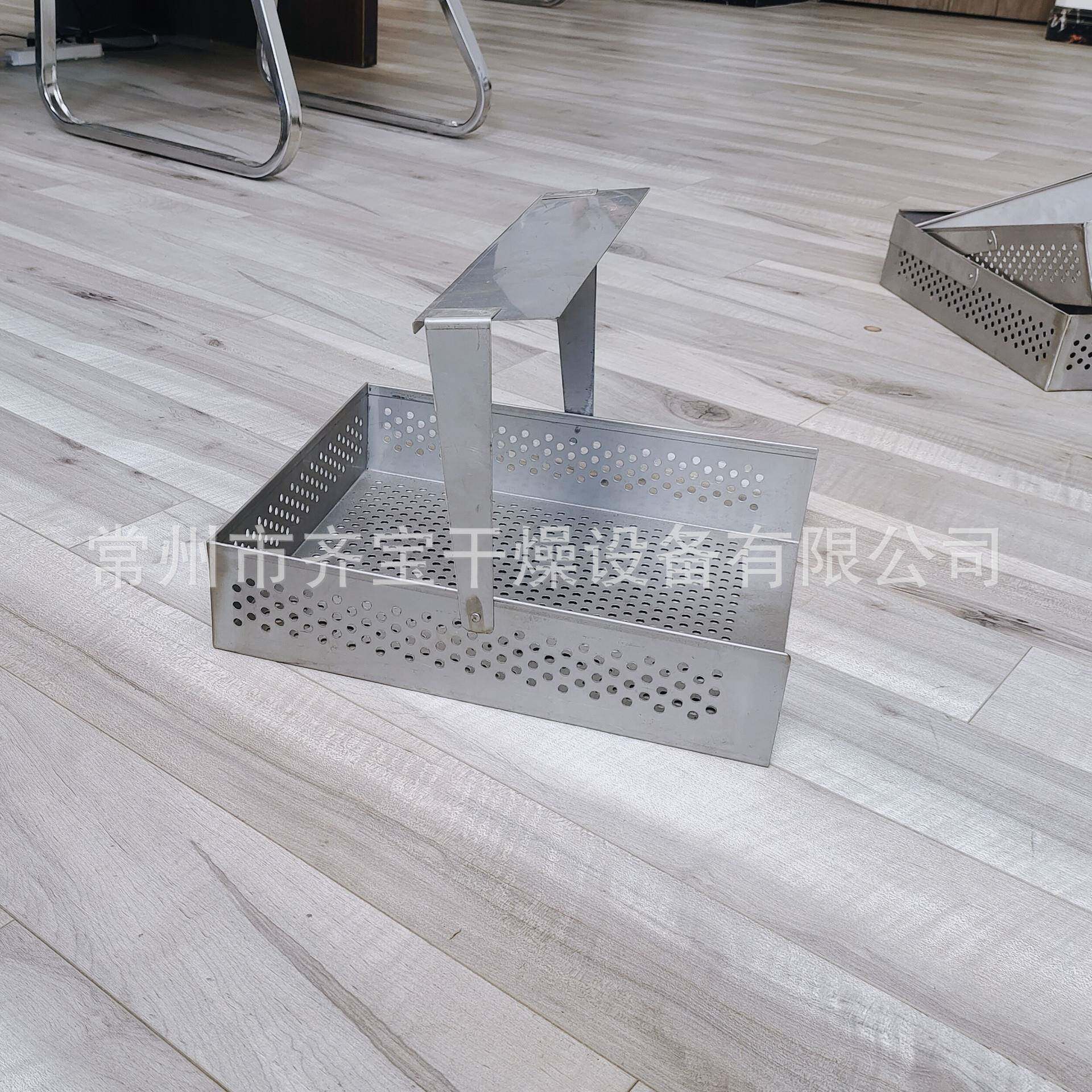 供应不锈钢翻盖式周转盘水针托盘手工插片盘药瓶玻璃瓶托盘
