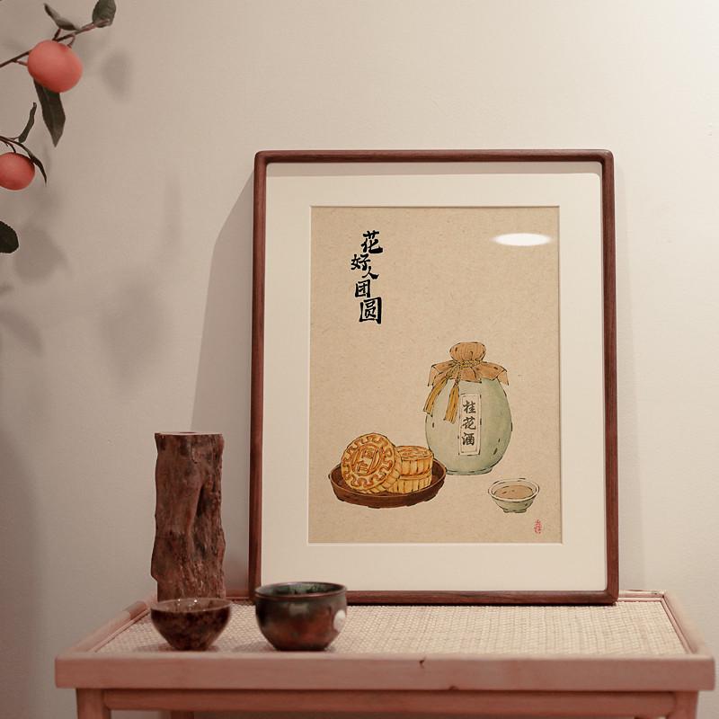 餐厅新中式装饰画日式蔬菜水果寓意好饭厅厨房酒店民宿水墨风挂画图片