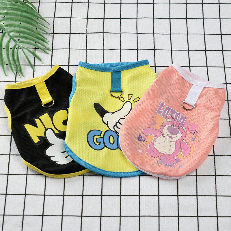 跨境宠物狗狗衣服背心夏卡通拉环泰迪狗狗衣服小型犬狗背心可牵引