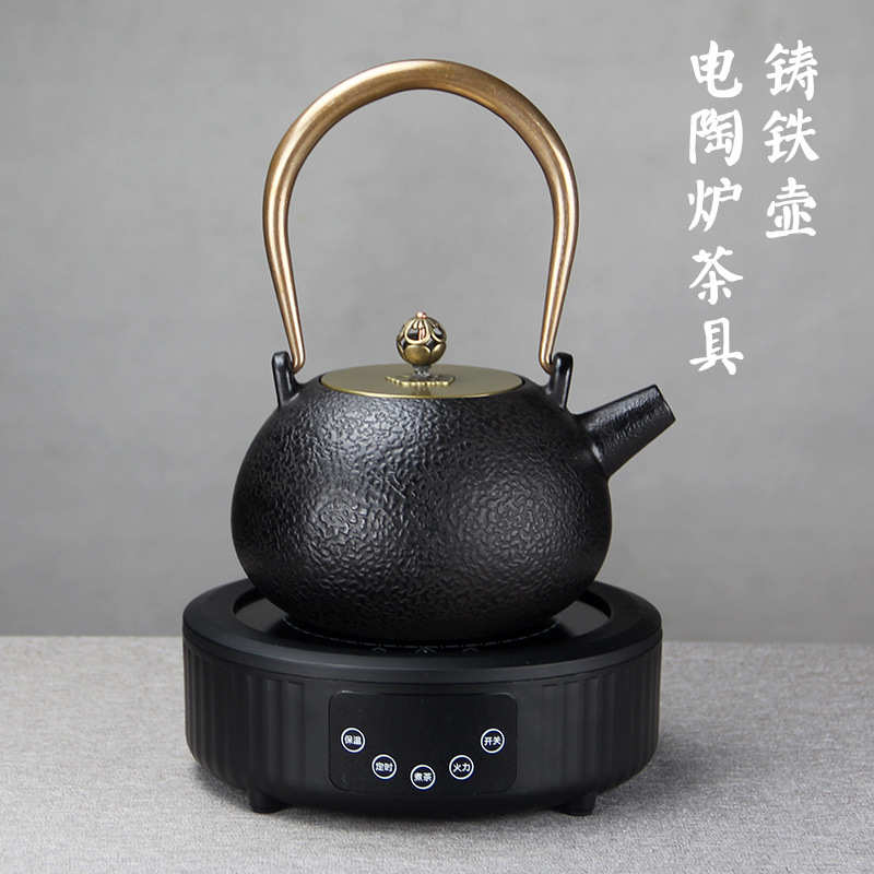 经典简约素雅铁艺茶壶铸铁壶电陶炉煮茶器家用烧水养生茶具套装