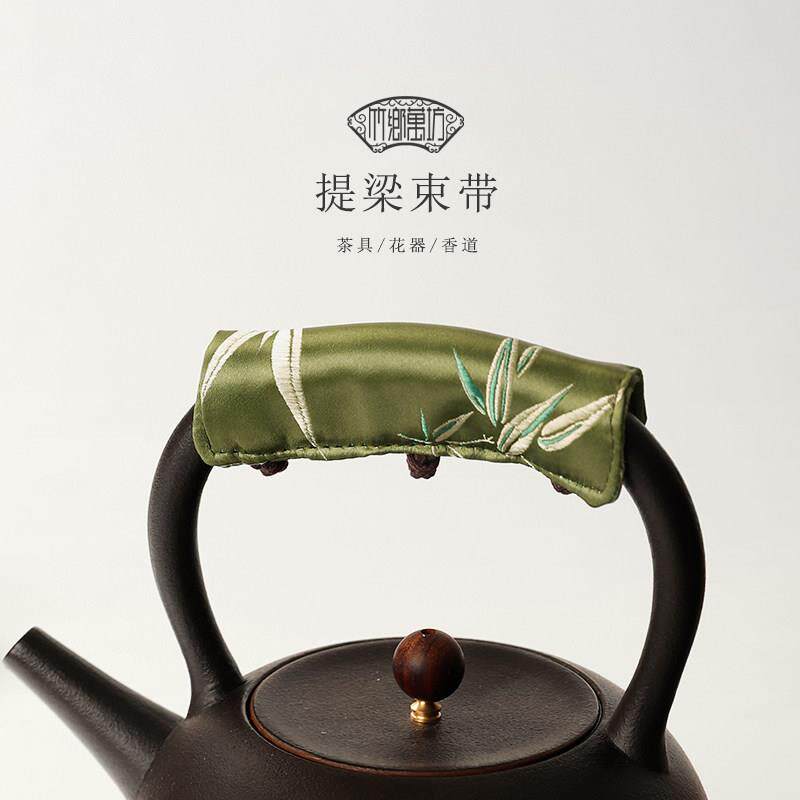 铁壶提梁把手束带防烫布垫子隔热套银壶茶壶巾提手绳绑扎茶具配件