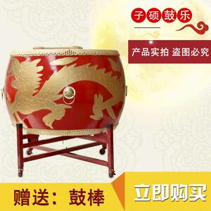 龙凤大鼓堂鼓实木雕刻成人儿童演出表演舞蹈道具红白喜事打鼓乐器