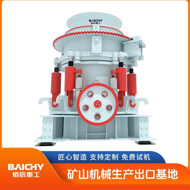 智能型多缸液压圆锥破碎机PLC控制系统过铁保护一键清腔功能