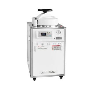 上海申安LDZX-50L型立式高压蒸汽灭菌器 高压灭菌锅