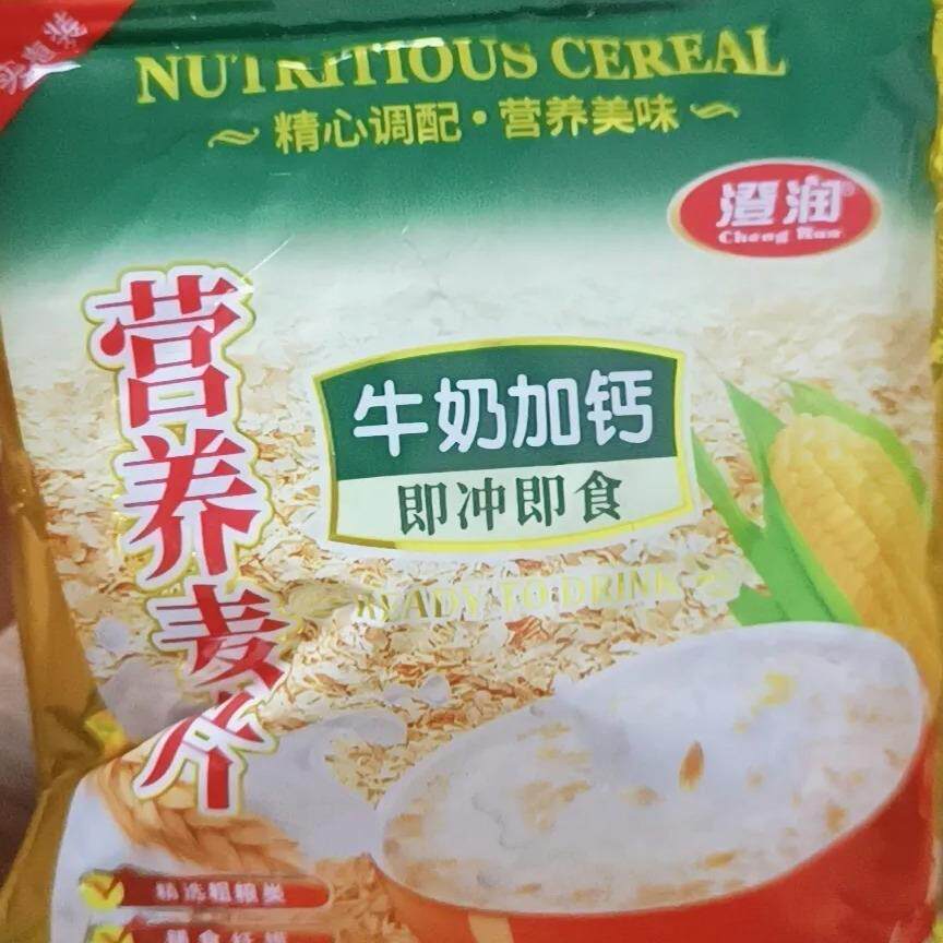 澄润】牛奶加钙营养麦片480克16小包即充即食早餐代餐奶香燕麦片