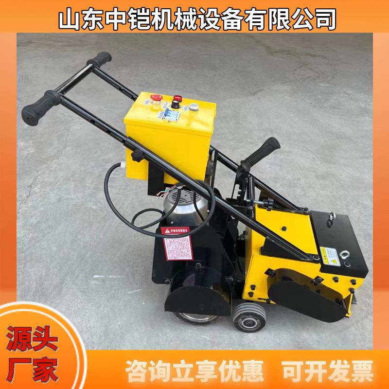 体育场塑胶跑道更换翻新用铲削机 厂家销售PVC地面塑胶跑道铲削机