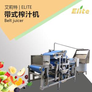 DYJ型带式榨汁机水果榨汁机榨汁提取率高不锈钢带式果蔬压滤机