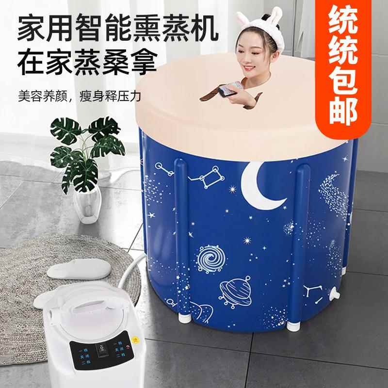 折叠家用沐浴加热泡澡桶大人儿童洗澡桶全身浴缸坐浴盆神器泡浴桶