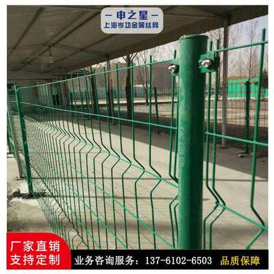 园林绿化锌钢护栏网围墙桃形柱果园围护钢丝网围栏庭院栅栏现货