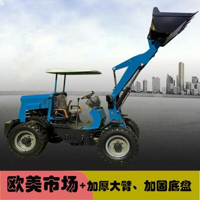 厂家出口法国巴黎农用25HP小铲车工程建筑施工小型柴油装载机