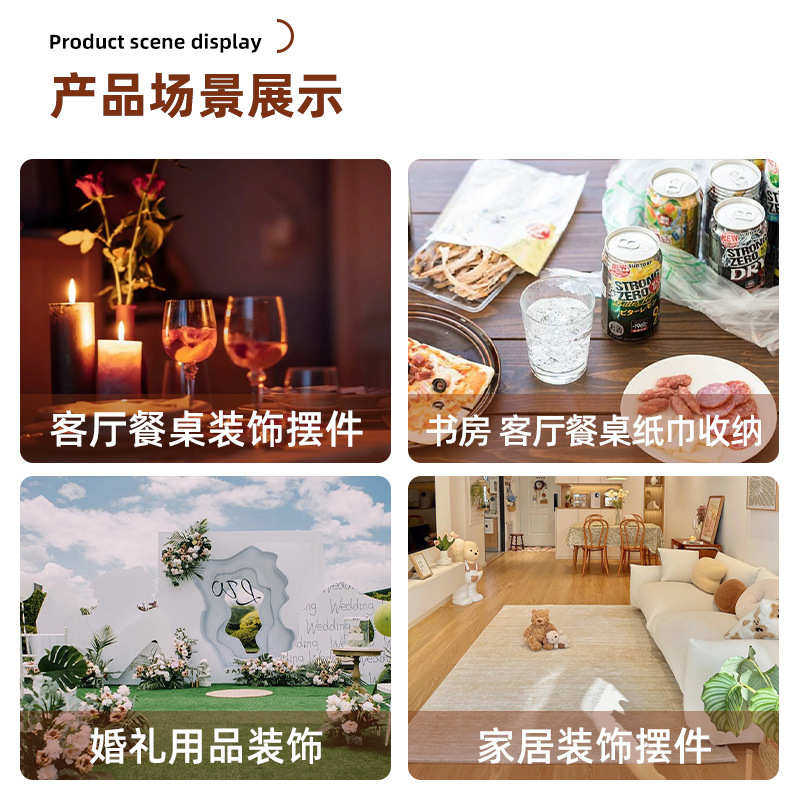 欧式水晶纸巾盒婚礼用品装饰书房客厅餐桌纸巾收纳家居装饰摆件,家居饰品,装饰纸巾盒,淘宝优惠券,粉丝福利购,淘宝优惠卷