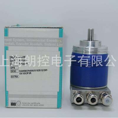 现货 ELTRA编码器 EAM58CR4096/8192B12/28F-XX10X3P3R