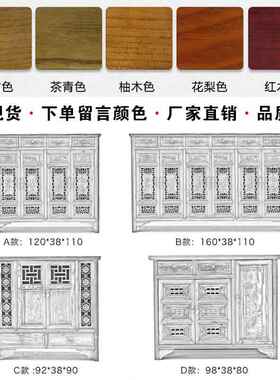 0A多层全实木鞋柜户家用门鞋柜口门容厅餐柜大量小型中式玄关柜储