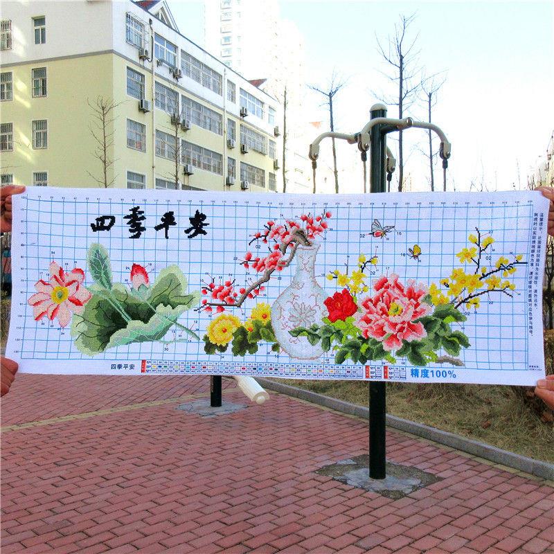 纯手工十字绣成品四季平安花瓶饭厅挂画 画青花瓷梅花牡丹荷花绣