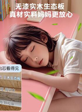 木儿童桌书架一AA33N85体桌子室学习桌小学生家用卧写字桌椅套装