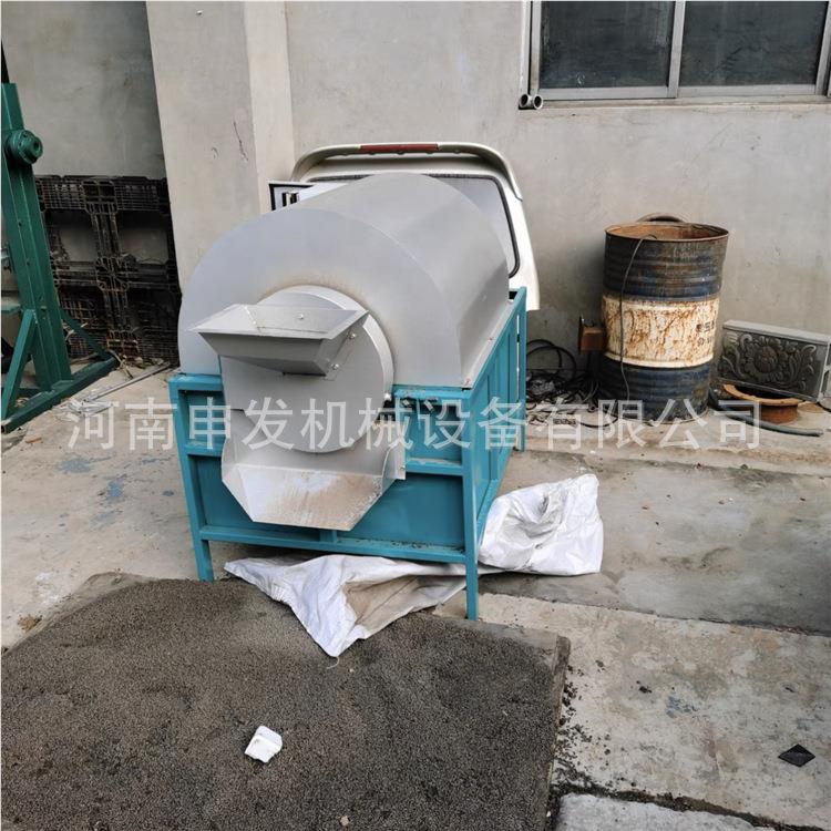 干用全自栗动炒家货机流水523线内胆不锈钢烘机炒花生机小型炒板