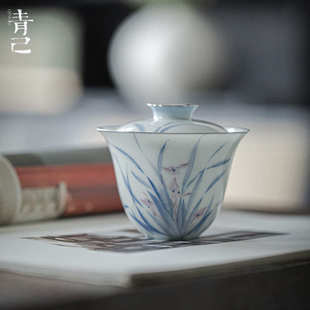 釉下彩青花手绘盖碗 青己 功夫茶具仿古文人器陶瓷家用泡茶盖碗