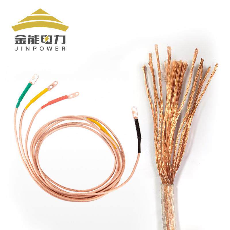 高压接地线10KV高压携带型短路接地线户外挂钩双簧接地线套装接地