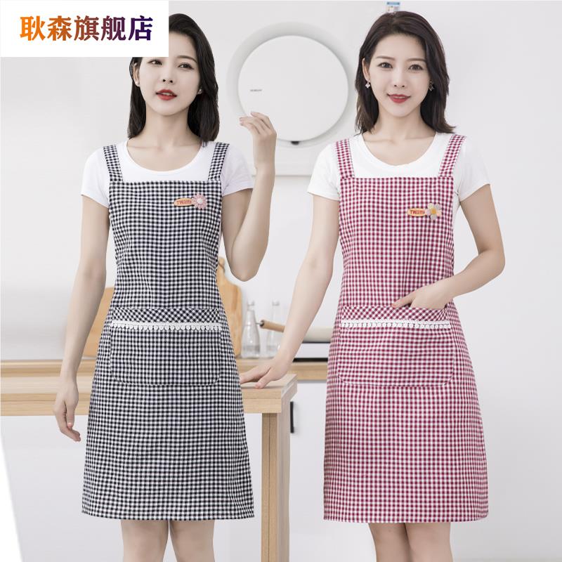 家用围裙女小清新厨房做饭透气夏围裙