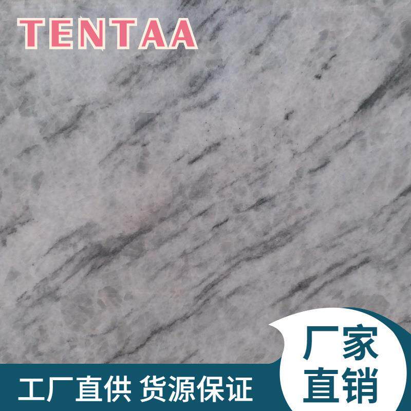 TENTAA蓝冰玉轻奢大理石石砖天然石材地铺砖工装家装奢石