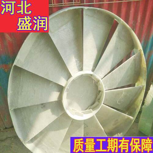 厂家 玻璃钢旋流板 pp旋流板除雾器 脱硫塔除尘器旋流板
