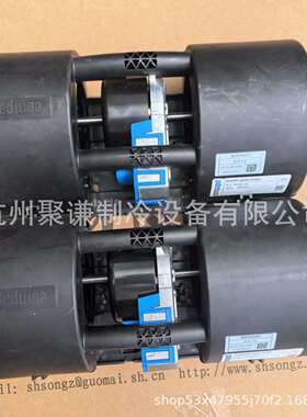 德国原装进口K3G097-AK28-75/G03 26V 352W EBM无刷蒸发风机