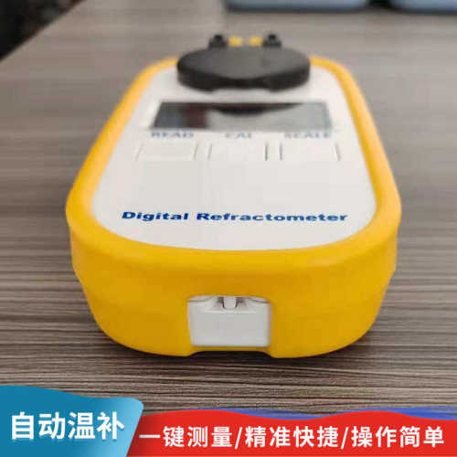 智能数显盐度计海水比重计数显折光食品骨汤浓度计水族养殖盐度计