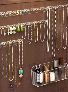 Wall-mounted jewelry organizer with no-drill installation, f