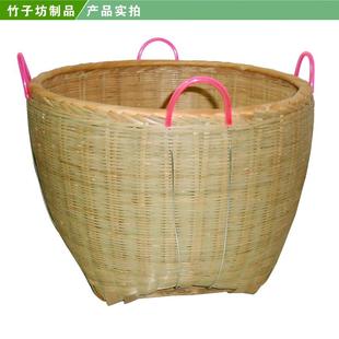 XEI3手工制编大号箩筐结婚喜事圆框水果稻米簸箕收纳篓子表演道具