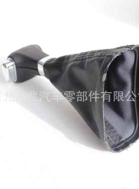 37997适用于大众观自换挡手球排挡头防尘途套动一体排挡杆档档把