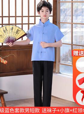 正品一儿六童学民国风生装五四青年装大合唱毕业照朗装诵中山服演