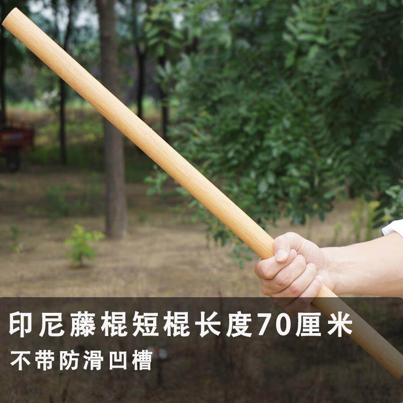 正品短棍防身棍白木蜡杆红藤武术车架用防身武器车载棍棍棒棍子打