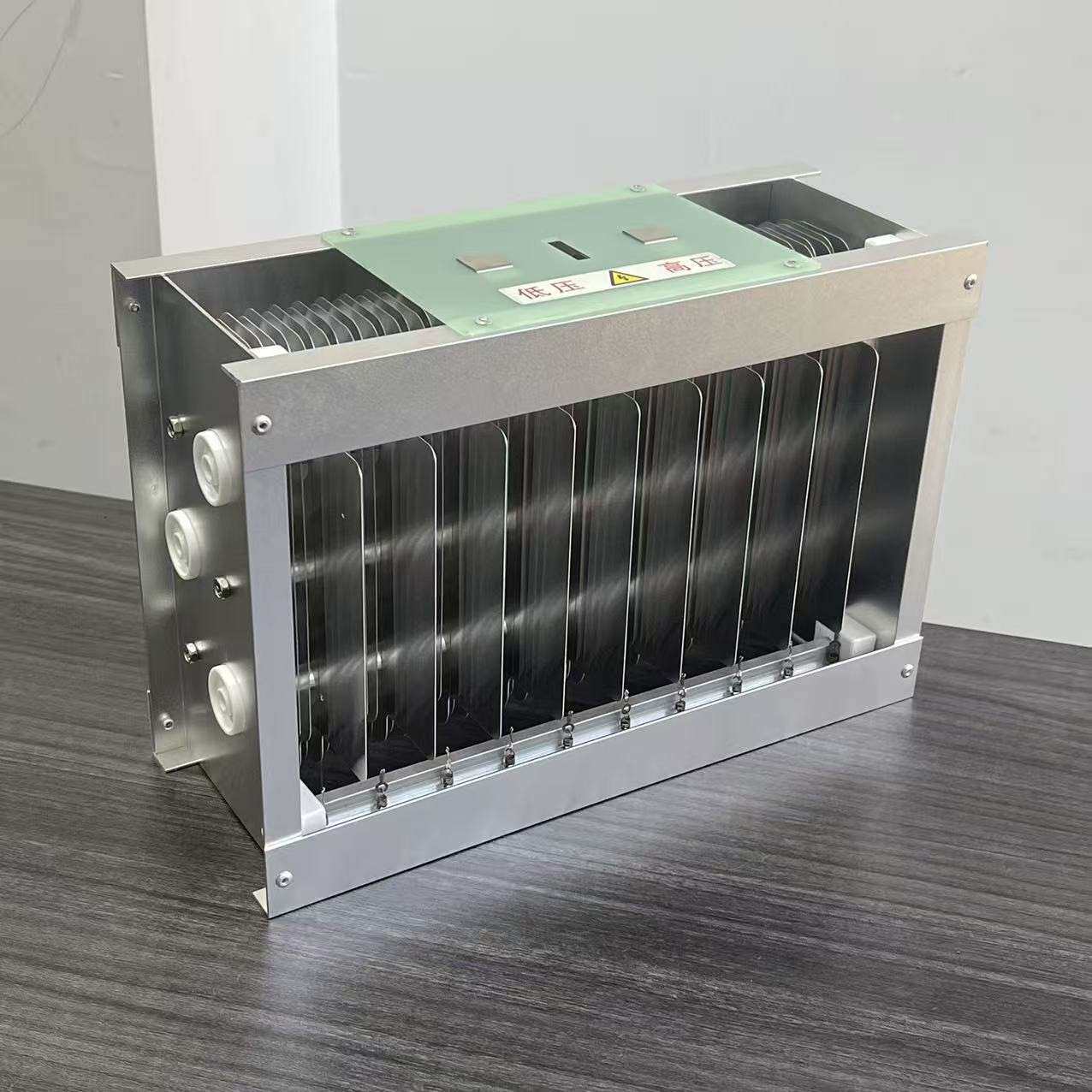 电子净化器除尘器静电集尘器离子集尘箱等离子体板式静电场