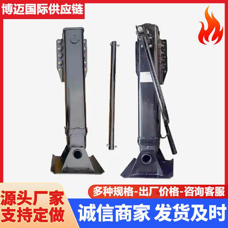 半挂车联动支腿 货车重汽加重外置马腿挂车配件 拖车联动支腿底盘