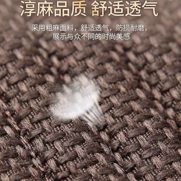 麻布单片汽车坐垫无靠背通风夏季驾398驶三件套棉半包后排座季椅